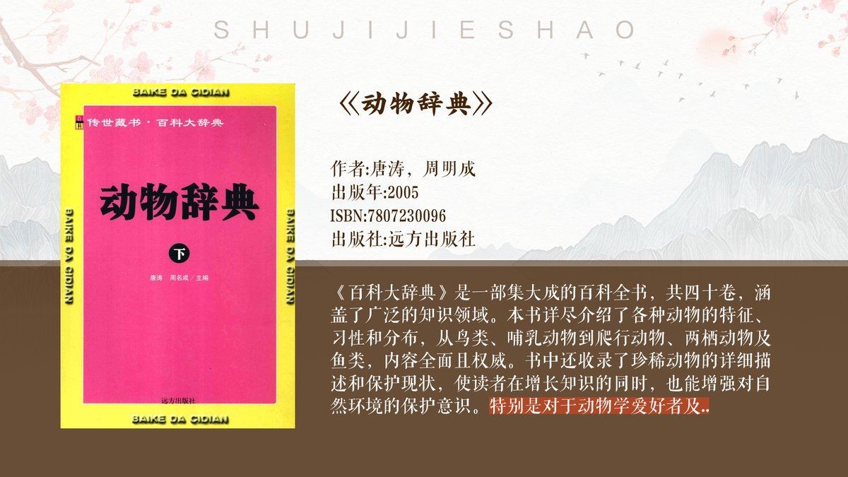 狗仔魚長啥樣：狗仔魚的特征與生態習性具有鮮明特征與生存之道 狗仔魚長啥樣：狗仔魚的特征與生態習性具有鮮明特征與生存之道 龍魚論壇 第13張