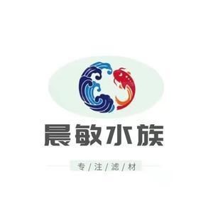 光特億濾材怎么樣：光特億3dm環濾材助力輕松養魚優化過濾系統超省心