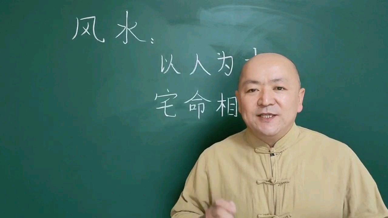 三種人不宜放魚缸：什么人家里不適合放魚缸 三種人不宜放魚缸：什么人家里不適合放魚缸 龍魚百科 第1張