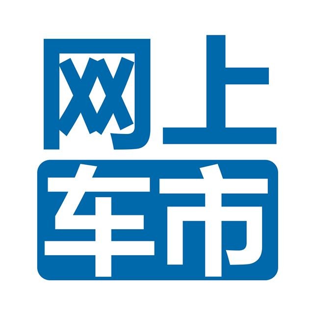 皇冠豹2024款最新價格：2024款豐田皇冠豹正式公布售價區間為xx萬元至xx萬元 皇冠豹2024款最新價格：2024款豐田皇冠豹正式公布售價區間為xx萬元至xx萬元 龍魚論壇 第2張