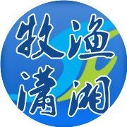 湖南適合養(yǎng)啥魚：湖南水產(chǎn)養(yǎng)殖的主要挑戰(zhàn)有哪些湖南水產(chǎn)養(yǎng)殖的主要挑戰(zhàn)