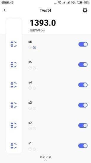 機(jī)智水族app：42%《機(jī)智水族app：開啟智慧養(yǎng)殖理念與新時(shí)代》