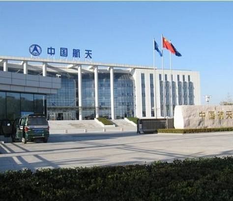國企有哪些公司：國企在國民經濟中的作用