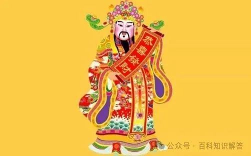 家里供財神爺的害處：供奉財神爺的風水禁忌