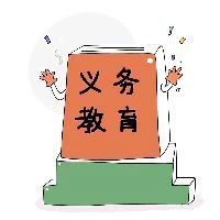 開車能逃過老虎嗎：———論駕車遇老虎的15分鐘對峙