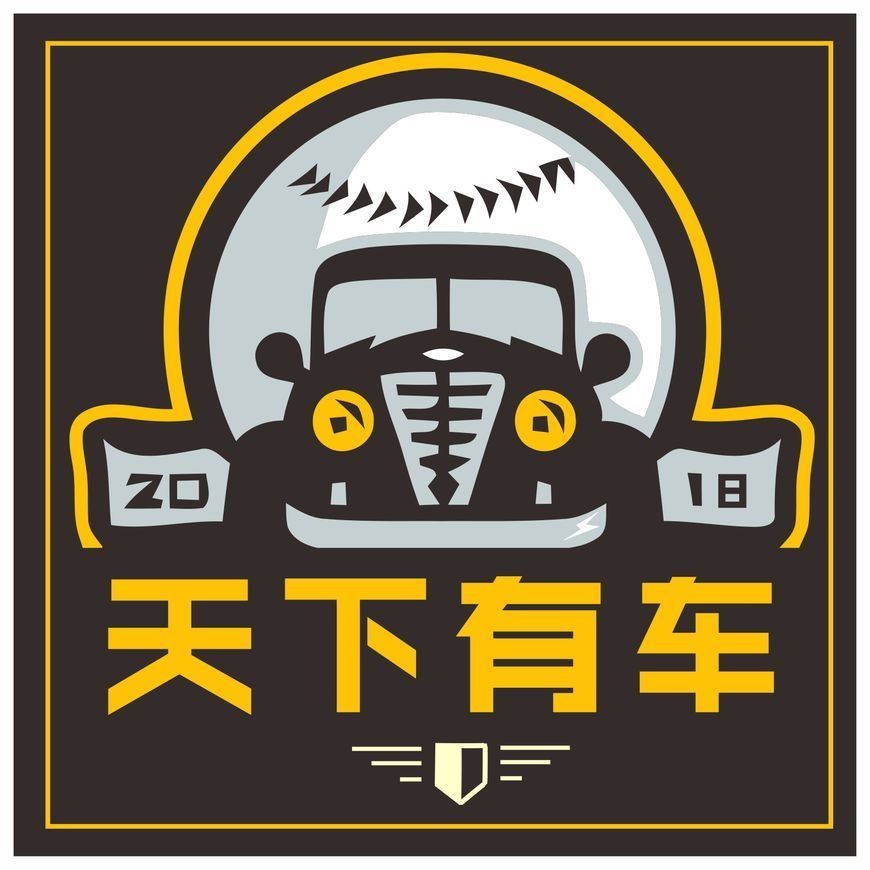 開車能逃過老虎嗎：———論駕車遇老虎的15分鐘對峙