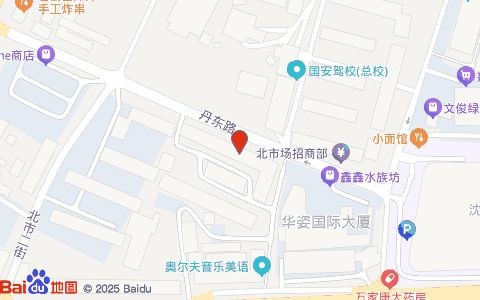 沈陽龍魚店:沈陽龍魚世界水族用品商店企查沈陽鼎甲龍魚貿(mào)易有限公司 全國水族館企業(yè)名錄 第3張 沈陽龍魚店:沈陽龍魚世界水族用品商店企查沈陽鼎甲龍魚貿(mào)易有限公司 沈陽龍魚店:沈陽龍魚世界水族用品商店企查沈陽鼎甲龍魚貿(mào)易有限公司 全國水族館企業(yè)名錄 第3張