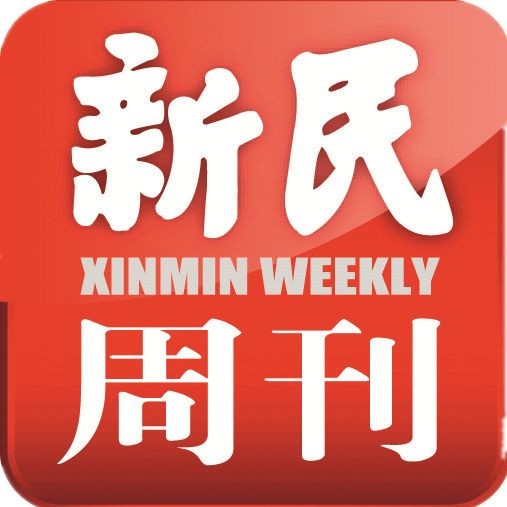 山南龍魚店：山南龍魚店開了十五年的龍魚店