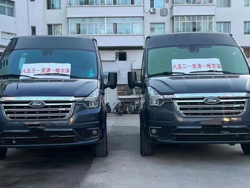 哈爾濱到紅興隆客車：哈爾濱到紅興隆客車班次查詢、票價、時刻表