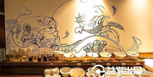 沈陽魚缸店：**《沈陽魚缸店》
