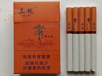 廣西紅色真龍多少錢一包：廣西“紅色真龍”單包售價存在一定浮動空間