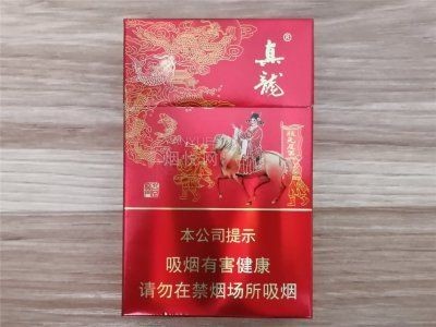 廣西紅色真龍多少錢一包：廣西“紅色真龍”單包售價存在一定浮動空間