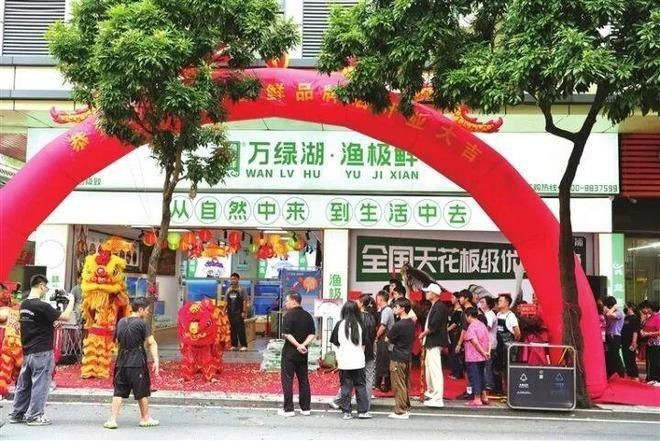 河源水族店：河源萬綠湖漁業(yè)企業(yè)河源水族店