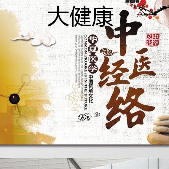 海青魚盡量少吃的原因：醫生:注意這幾點,保護身體健康,醫學科普匯