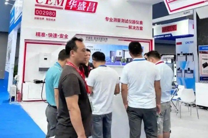 論壇：2025世界機(jī)器人大會將于8月8日舉辦 論壇：2025世界機(jī)器人大會將于8月8日舉辦 龍魚百科 第2張