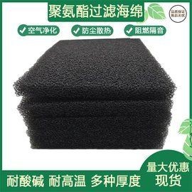 滄州魚缸批發(fā)市場：滄州水族魚缸批發(fā)市場