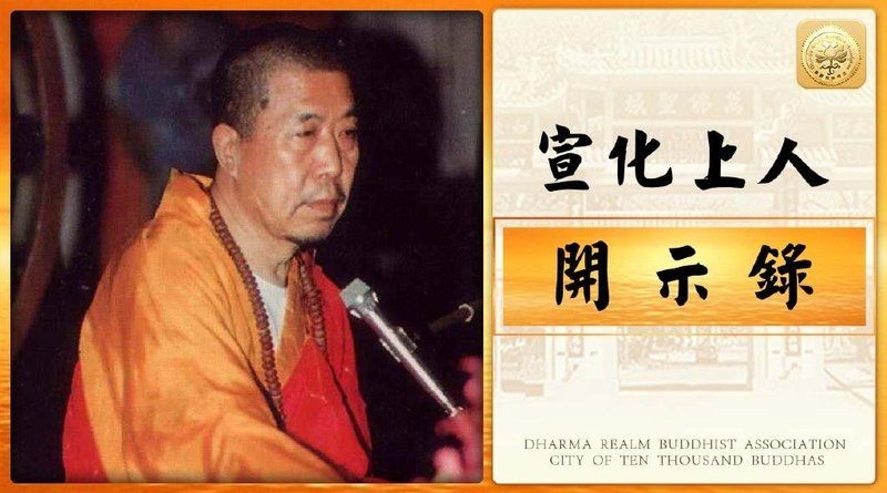 和尚能喝牛奶嗎：“和尚能喝牛奶嗎”這一問題需結合佛教戒律與實際修行情境分析 和尚能喝牛奶嗎：“和尚能喝牛奶嗎”這一問題需結合佛教戒律與實際修行情境分析 全國水族館企業(yè)名錄 第10張
