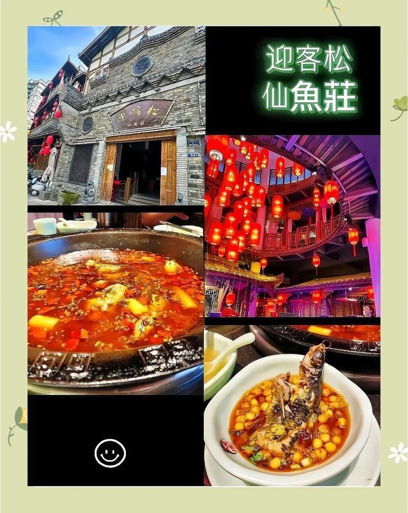 廣元龍魚(yú)店：**《廣元龍魚(yú)店：都市中的水下藝術(shù)殿堂》