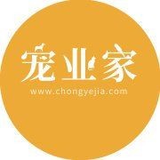江門水族店：**《江門水族店：都市中的水下秘境》