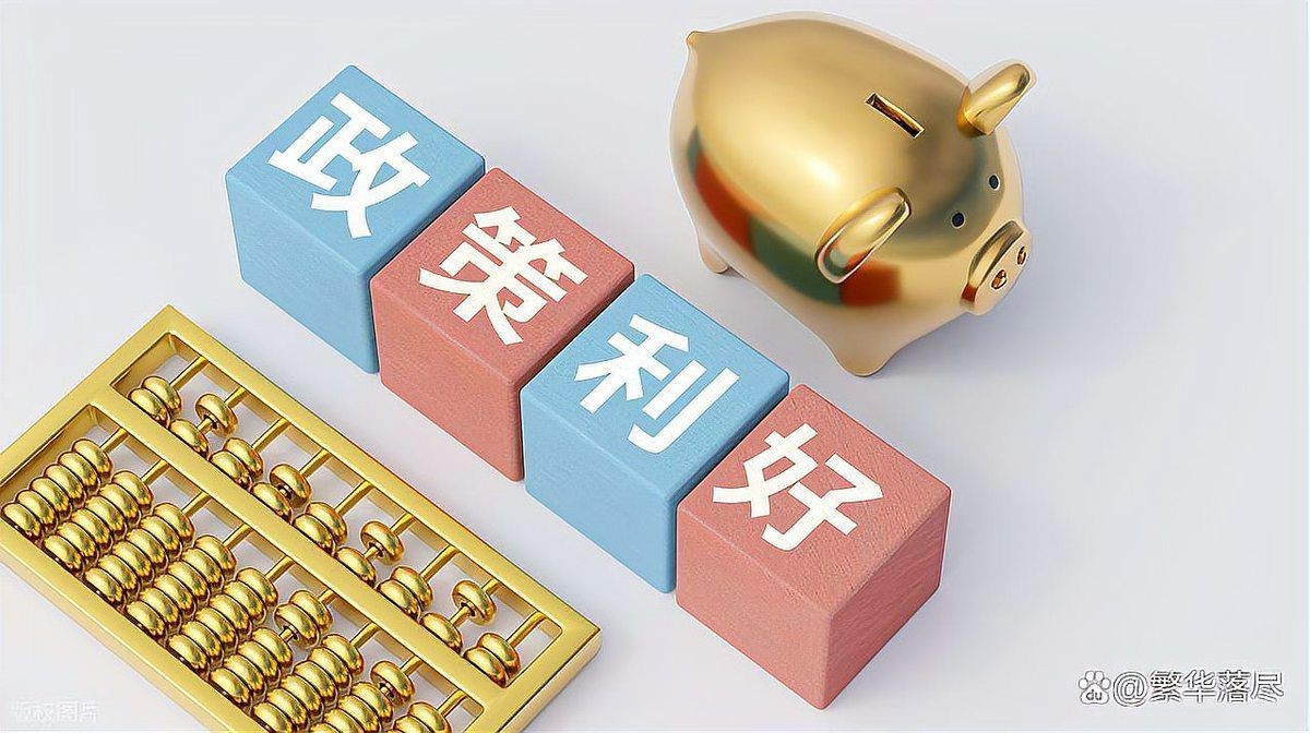 國(guó)聯(lián)水產(chǎn)重組已開始：國(guó)聯(lián)水產(chǎn)啟動(dòng)重大資產(chǎn)重組