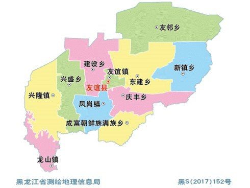 紅興隆和友誼縣的關系：紅興隆與友誼縣