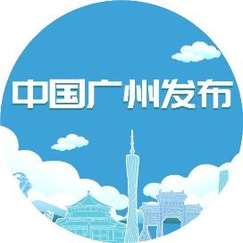 廣州龍魚批發市場在哪里:廣州龍魚批發市場哪個品種最便宜廣州龍魚祥龍魚場 龍魚論壇 第20張 廣州龍魚批發市場在哪里:廣州龍魚批發市場哪個品種最便宜廣州龍魚祥龍魚場 廣州龍魚批發市場在哪里:廣州龍魚批發市場哪個品種最便宜廣州龍魚祥龍魚場 龍魚論壇 第20張