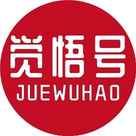 和尚可以抽煙嗎：“和尚可以抽煙嗎”佛教戒律與現實實踐綜合分析