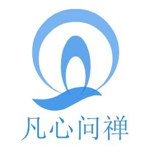 和尚可以抽煙嗎：“和尚可以抽煙嗎”佛教戒律與現實實踐綜合分析