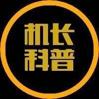 火柴人十二生肖機甲：《火柴人十二生肖機甲》傳統民俗與科幻機甲巧妙結合