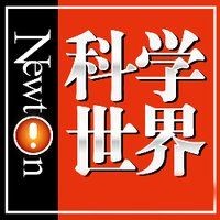 海魚放在淡水能活多久：海魚在淡水中如何存活？ 海魚放在淡水能活多久：海魚在淡水中如何存活？ 龍魚論壇 第10張