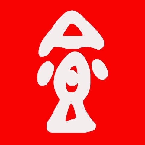 和刀魚很像的是什么魚：刀魚與刀魚有什么區別