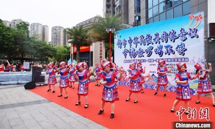 廣西人數最少的民族：廣西人口最少的民族——仡佬族