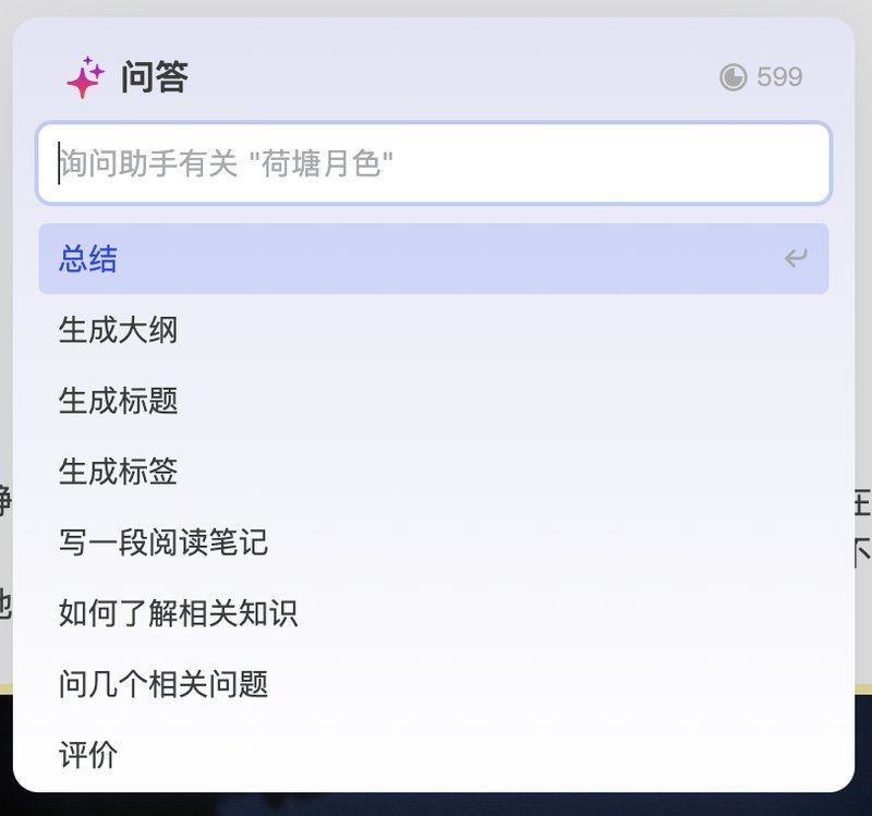 專屬AI解讀：專屬ai解讀與ai解讀神話塔羅智能平臺(tái)上線丨