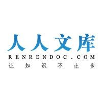 光特億wifi智能排插：光特億wifi智能排插品牌排行榜水族箱/插排品牌排行榜