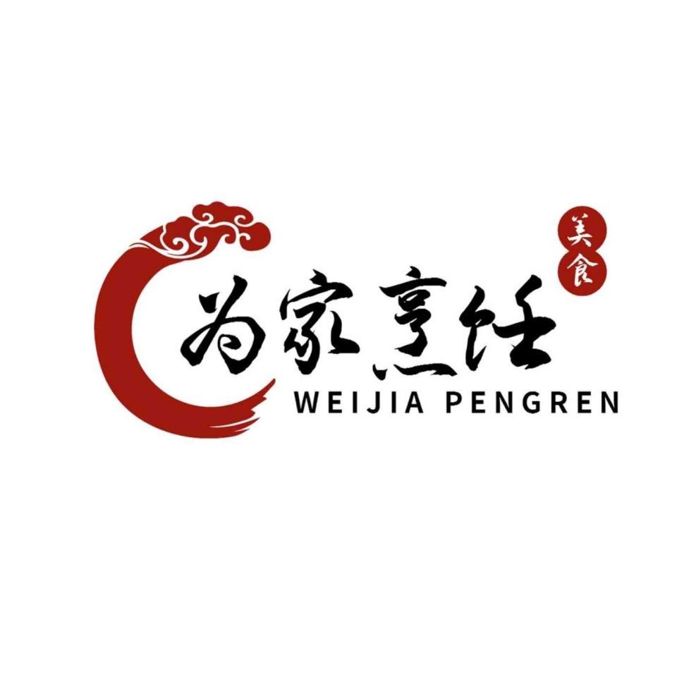紅勾丁銀板魚最簡單做法：**《紅勾丁銀板魚最簡單做法》 紅勾丁銀板魚最簡單做法：**《紅勾丁銀板魚最簡單做法》 龍魚論壇 第8張