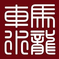楊凌魚缸批發市場：楊凌魚缸批發市場從傳統零售向技術+服務模式轉型 楊凌魚缸批發市場：楊凌魚缸批發市場從傳統零售向技術+服務模式轉型 全國水族館企業名錄 第17張