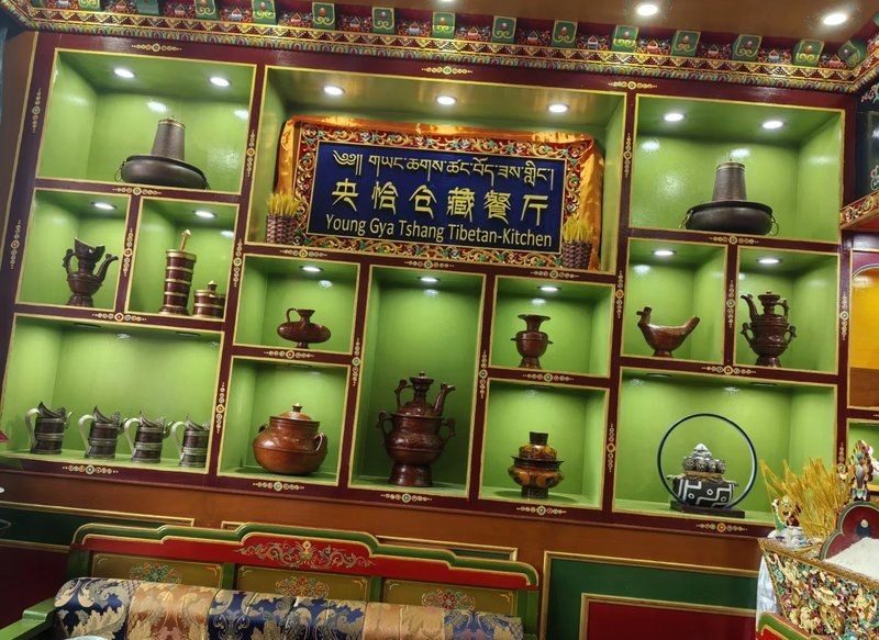 林芝水族店：*《林芝水族店》* 林芝水族店：*《林芝水族店》* 全國水族館企業名錄 第10張