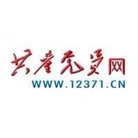 和尚可以入黨嗎：和尚可以入黨嗎？