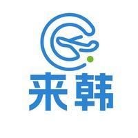 海東水族店：*《海東水族店》*水族店一日游