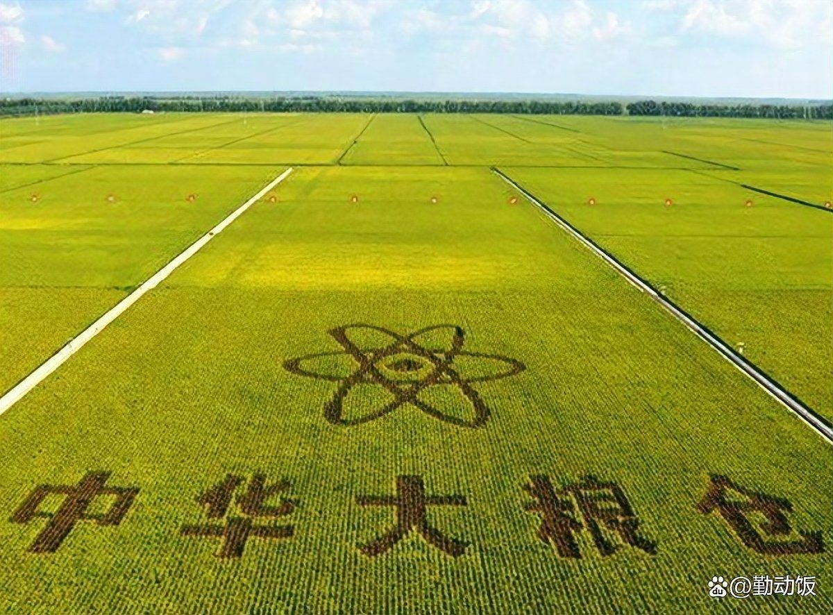 建三江紅興隆哪個級別高：建三江與紅興隆的行政級別對比