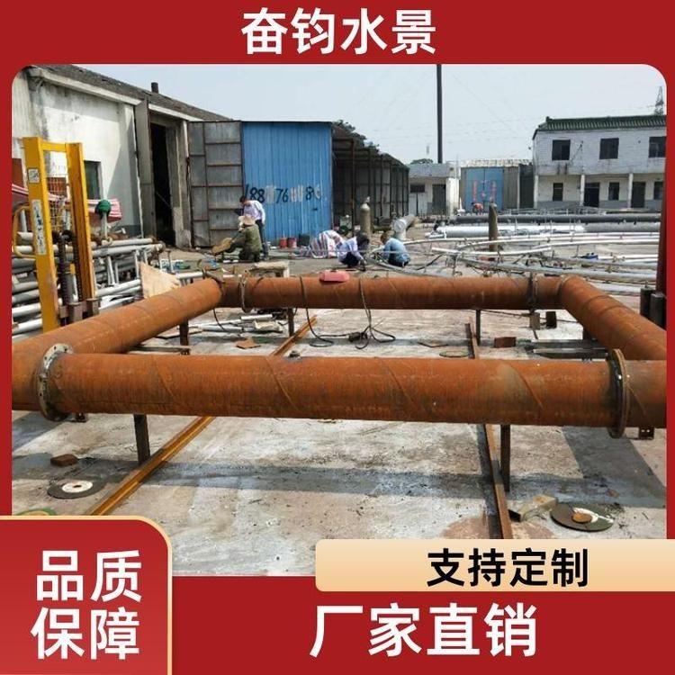 林芝魚缸定做：昌都林芝墻壁魚缸定做 林芝魚缸定做：昌都林芝墻壁魚缸定做 全國水族館企業名錄 第8張