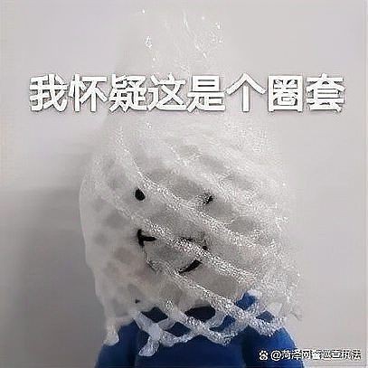 九龍銀杯免費送是真的嗎|“九龍銀杯免費送”活動引發(fā)關(guān)注菏澤網(wǎng)警推送九龍銀杯