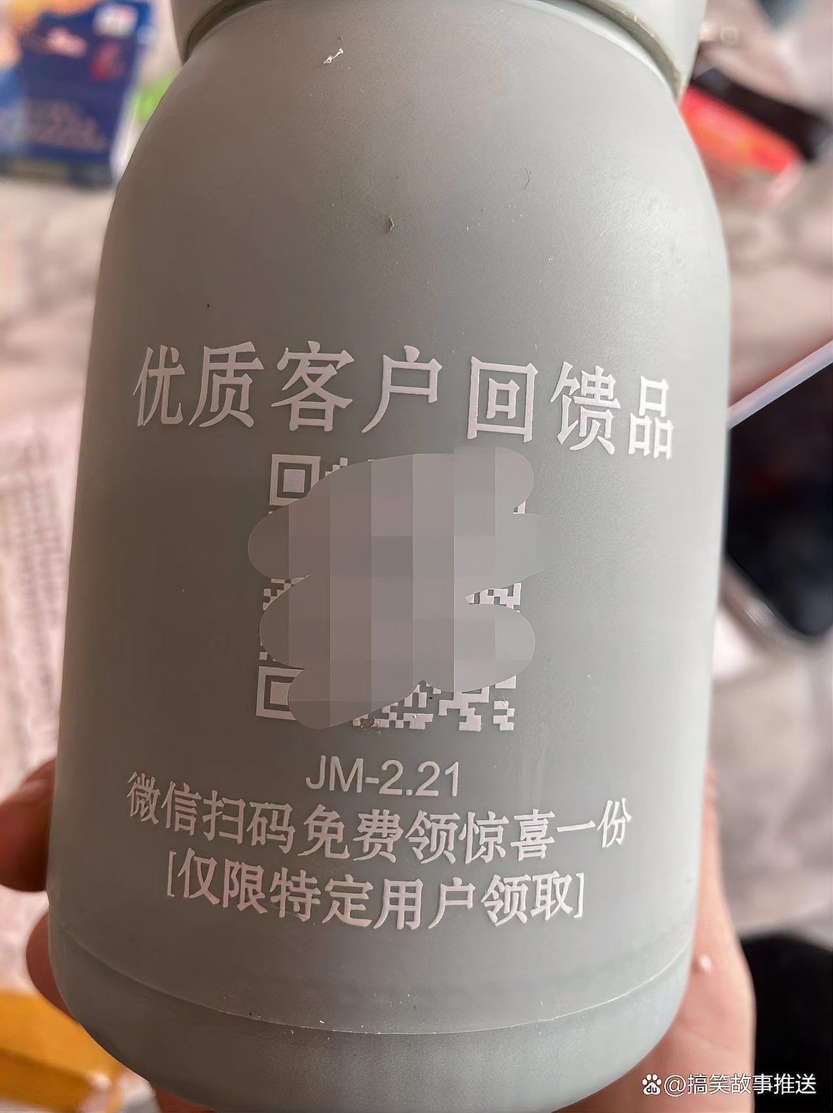九龍銀杯免費送是真的嗎|“九龍銀杯免費送”活動引發(fā)關(guān)注菏澤網(wǎng)警推送九龍銀杯