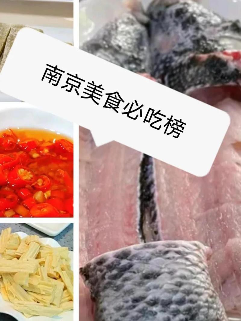 高淳龍魚店|南京高淳龍魚店為什么注銷高淳龍魚店哪家生意最好