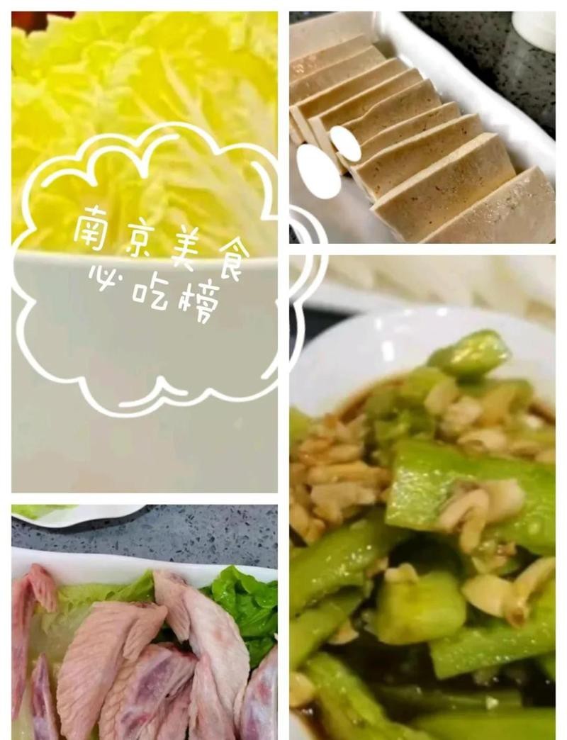 高淳龍魚店|南京高淳龍魚店為什么注銷高淳龍魚店哪家生意最好