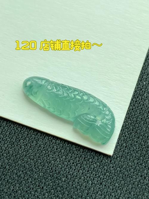翡翠魚條圖片|翡翠魚:大自然的調色盤