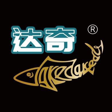 錦鯉是鯽魚還是鯉魚|《錦鯉是鯽魚還是鯉魚》錦鯉與鯽魚錦鯉的區(qū)別有哪些 錦鯉是鯽魚還是鯉魚|《錦鯉是鯽魚還是鯉魚》錦鯉與鯽魚錦鯉的區(qū)別有哪些 龍魚百科 第4張