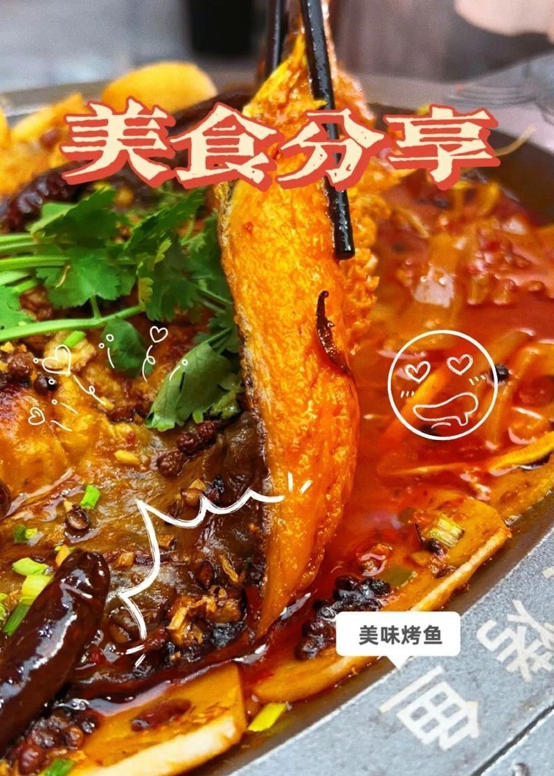 浦江龍魚店|浦江龍魚文化探秘