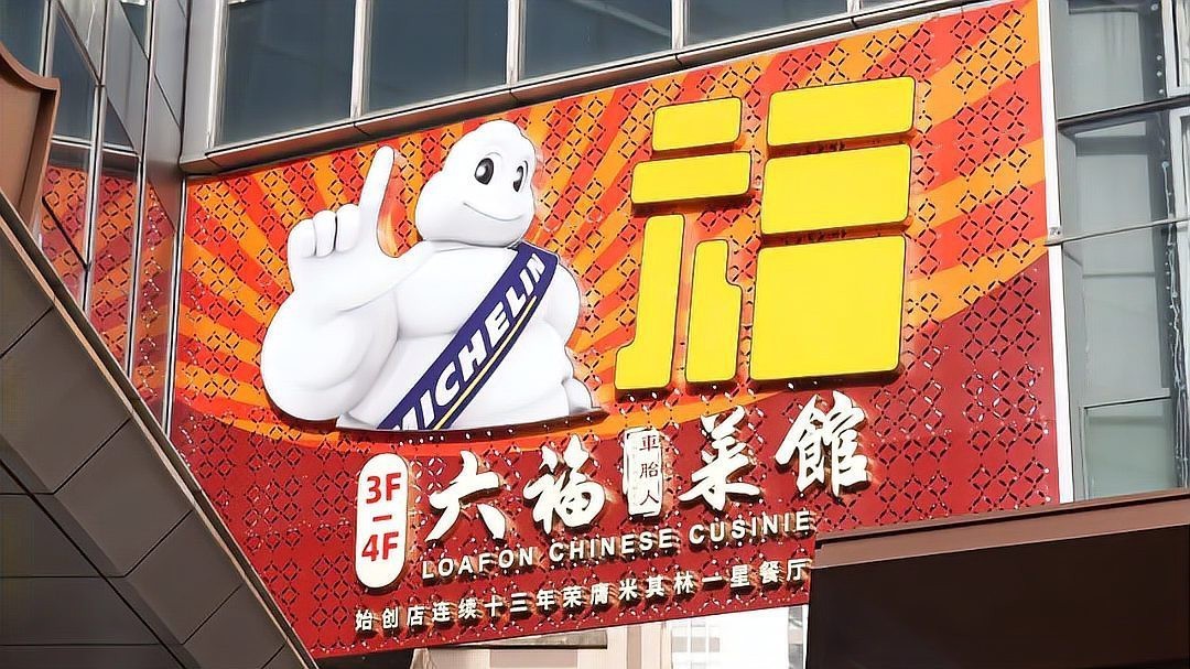 香港龍魚店|如何在香港選購高品質的龍魚