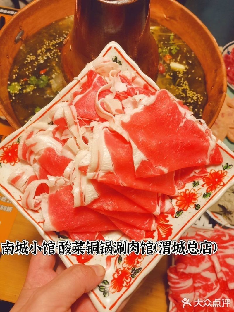 渭城龍魚店|春節(jié)咸陽(yáng)必逛渭城龍魚店-大眾點(diǎn)評(píng)吃喝玩樂(lè)精選